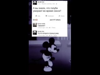 video грустное видео над которым стоит задуматься и поплакать порно ебля инцест дрочка подпишись на канал sex