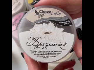 video видео от mimi shop корейская косметика в ставрополе sex