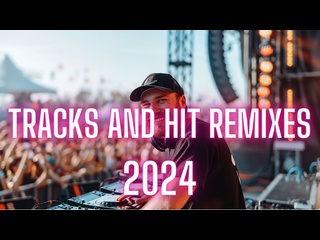 video свежие музыкальные тенденции 2024 лучшие треки и хитовые ремиксы bebe rexha alan walker cover sex