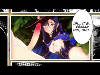 video fischl x jean x barbara x mona фишль x джинн x барбара x мона genshin impactpart 4 sex