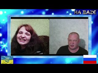 video украинка показала свои прелести и унитаз чат рулетка с украиной sex