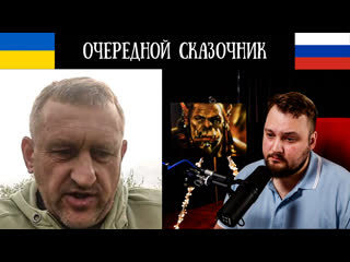 video очередной сказочник чат рулетка sex