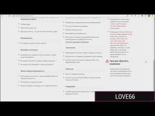 video зачётная фитнес инструкторша озабоченная шлюха желающая жёсткий секс hd 1080 blacked interracial blonde hardcore sex