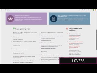 video зачем ты накончал в жопу мне придурок лучше бы куни ещё сделал hd 1080 blacked interracial blonde hardcore sex