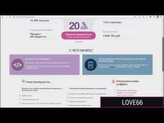 video соблазнил чужую девушку после окончания института её парень в шоке hd 1080 blacked interracial blonde hardcore sex