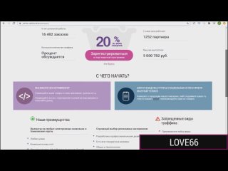 video подружки решили поддержать меня в отношениях с мужем sex