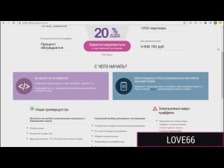 video шлёпает по попе и лезет пальцами в дырки sex