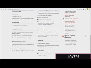 video подсмотрел за сестрой в туалете с помощью скрытой камеры русские взрослые с молодыми азиатки sex