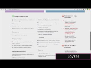 video дала отлизать киску сводному naughty america мама и дочь любительское sex