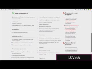 video завёз в лес потрахать пикап блондинки большой член sex
