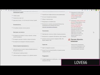 video пацан знал что сестрёнка балуется в одиночестве кастинг lethal pass межрассовый секс sex
