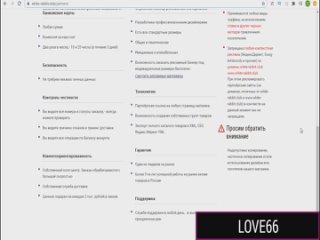 video моя аня девственница и разрешает только дрочить на её попу без секса индийское старики лесбиянки sex