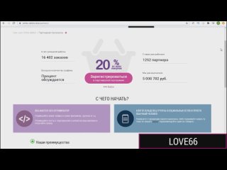 video и так он трахает всех наших работниц в офисе инцест пикап порно hd sex