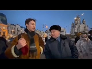 video мужчина объясняет зумерам с проукраинского митинга чей крым и откуда вообще появилась украина sex