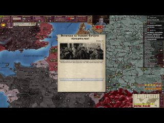 video 57 побитая и униженная великая испания victoria 2 сhronologymod стрим sex