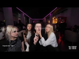 video запись стрима поцелуй шурыгиной sex
