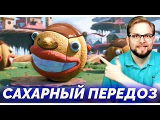 video пробую самое сладкое дополнение для атомного сердца на обзоре atomic heart узник лимбо sex