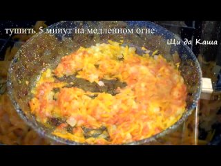 video бабушка научила готовить только так суп который едят и жена и молодые и добаи просят делюсь рецептом sex