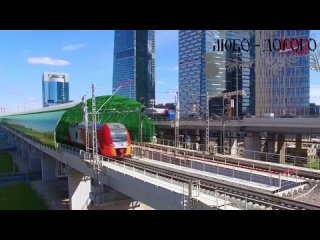 video 14 марта 2024 года официально началось строительство первой в стране высокоскоростной магистрали москва санкт sex