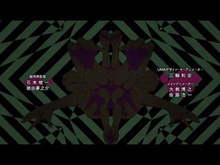 video нежити не повезло 113 1 сезон 13 серия на русском языке sex
