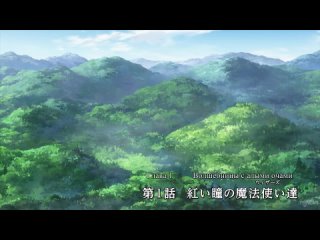 video 1 серия одаривая этот замечательный мир взрывами dream cast sex