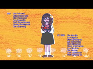 video 8 серия одаривая этот замечательный мир взрывами dream cast sex
