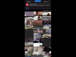 video милая показала вирт чат рулетка в тг канале еще больше таких видео sex