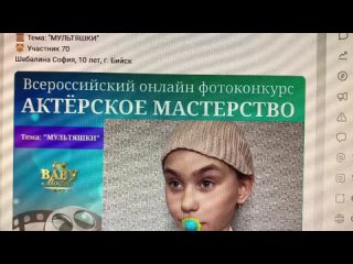 video видео от baby model журнал для модных и стильных детей sex