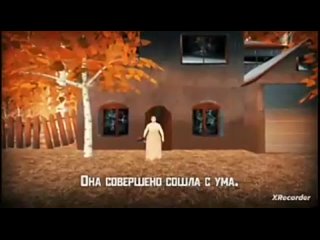video прохождение мачеха страшная бабка инди хоррор спас братишку sex