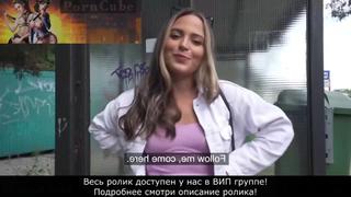 video русская озвучка чешские колбаски ariana van x фуллы ершовой порно секс sex