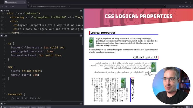 video write better css using logical properties sex