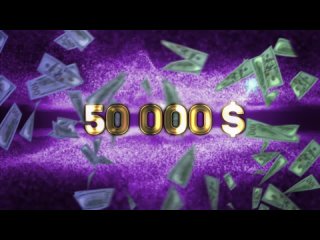 video watched beatland 2023 with 50 000 prize sex