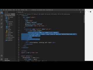 video vue 3 animations tutorial 8 transitioning between elements sex