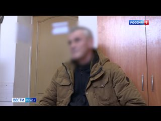 video в пензе за шпионаж задержан украинский агент 58 летний игорь н охранник тц горизонт sex