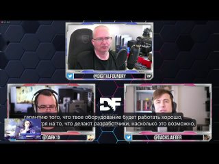 video смотрим сколько нужно видеопамяти для современных игр в 2024 8 или 16 гб sex