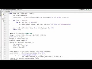 video opencv python tutorial for beginners 33 road lane line detection with opencv part 3 sex