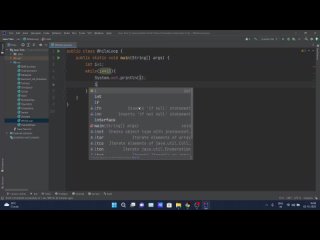 video java tutorial for beginners java while loop sex