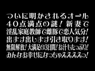 video межвидовые рецензенты ishuzoku reviewers interspecies reviewers 2020 sex