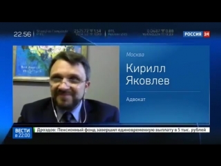 video рэпера пашу техника избили фаллоимитатором в воронеже россия 24 sex