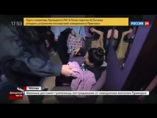 video в столичном борделе проститутки снимали клиентов на видео sex