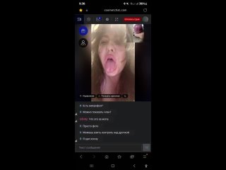 video от подписчика отпадная мамка с огромными сиськами помогла мощно кончить слив вирта из пошлой чат рулетке coometchat sex