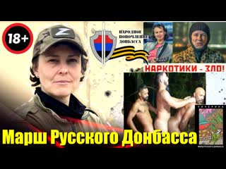 video заткнись заткнись пизда оболбанно пьяна sex