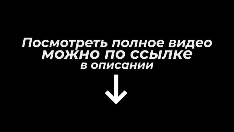 video soulgoodman сергей тарасов родинки на теле почему появляются sex