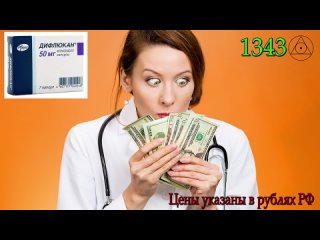 video soulgoodman сергей тарасов простатит и цистит как нам врут о несуществующих болезнях лечение простатита sex