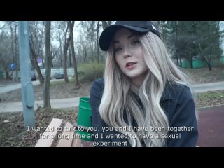 video я бы хотел заснять наш секс на камеру чтобы всем своим друзьям показывать sex