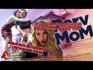 video sarah jessie amber angel перевод озвучка диалоги субтитры русское инцест порно porn sex аниме японское sex