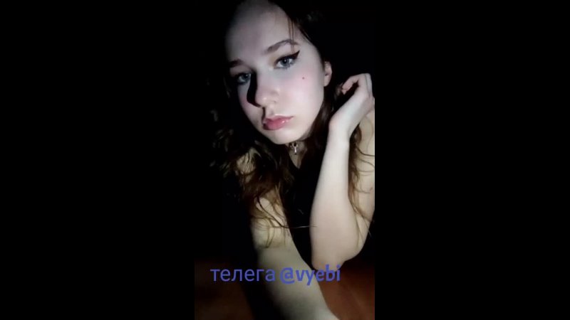video я знаю что ты ищешь смотри описание видео sex