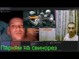 video читаем есенина знакомимся с гимнами чат рулетка с украиной sex