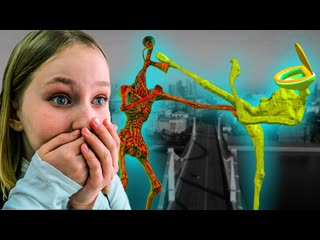 video сиреноголовый против унитазоголового в реальной жизни siren head toilet head 1 часть sex