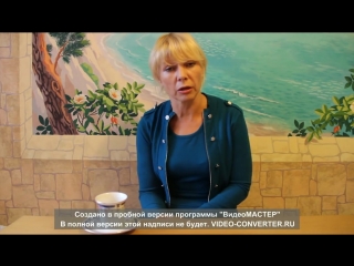 video л и сексуальность в психотерапии русская психотерапия л и винникова sex